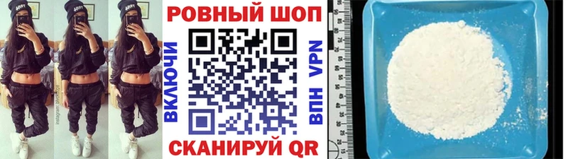 Где продают наркотики Любань Псилоцибиновые грибы  Кокаин  АМФЕТАМИН 