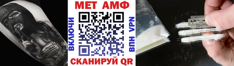 что такое наркотик  Любань  Amphetamine 98% 