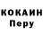 КЕТАМИН VHQ Christopher Damian