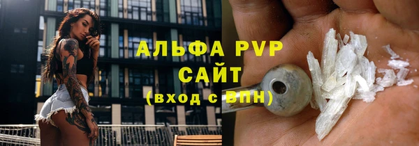 скорость Дмитриев