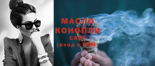 ПСИЛОЦИБИНОВЫЕ ГРИБЫ Дмитров