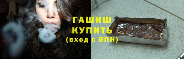 первитин Дмитровск
