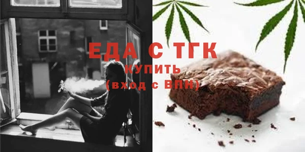 скорость Дмитриев
