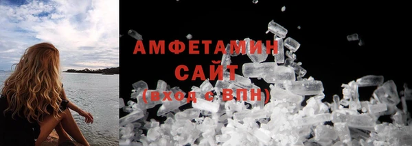 скорость Дмитриев