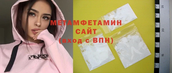 скорость Дмитриев