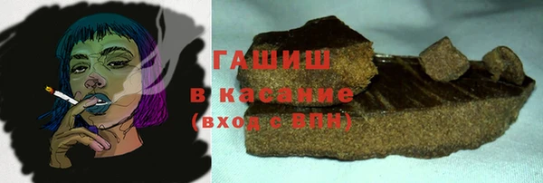 скорость Дмитриев