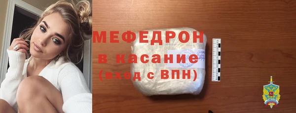 ПСИЛОЦИБИНОВЫЕ ГРИБЫ Дмитров