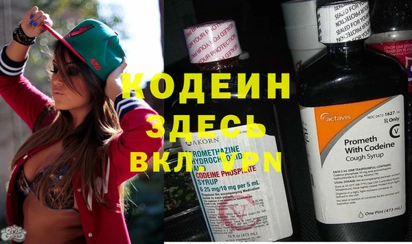 таблы Наволоки