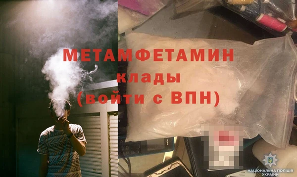 ПСИЛОЦИБИНОВЫЕ ГРИБЫ Дмитров