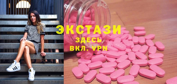 скорость Дмитриев
