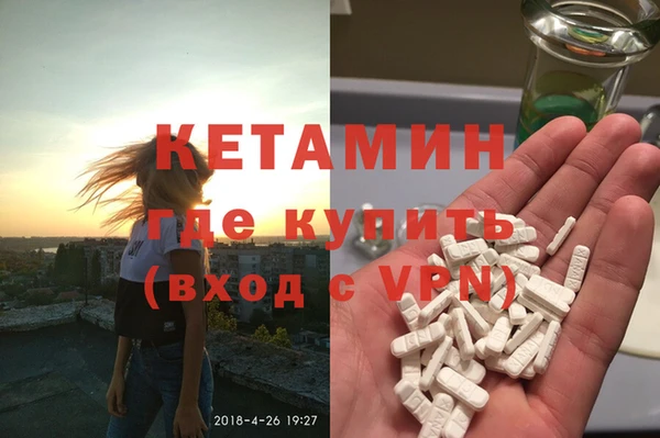 скорость Дмитриев