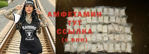 ПСИЛОЦИБИНОВЫЕ ГРИБЫ Дмитров
