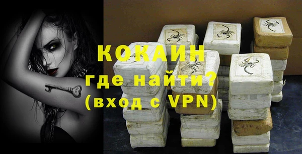 первитин Дмитровск