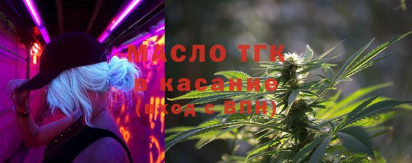 скорость Дмитриев