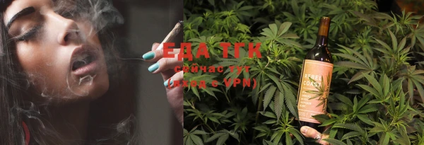 первитин Дмитровск