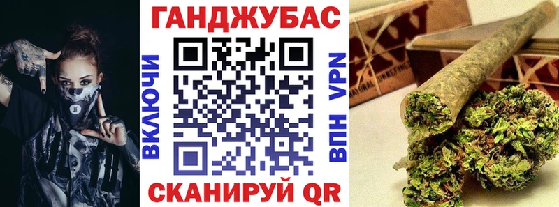 Канабис THC 21%  KRAKEN как войти  Любань 